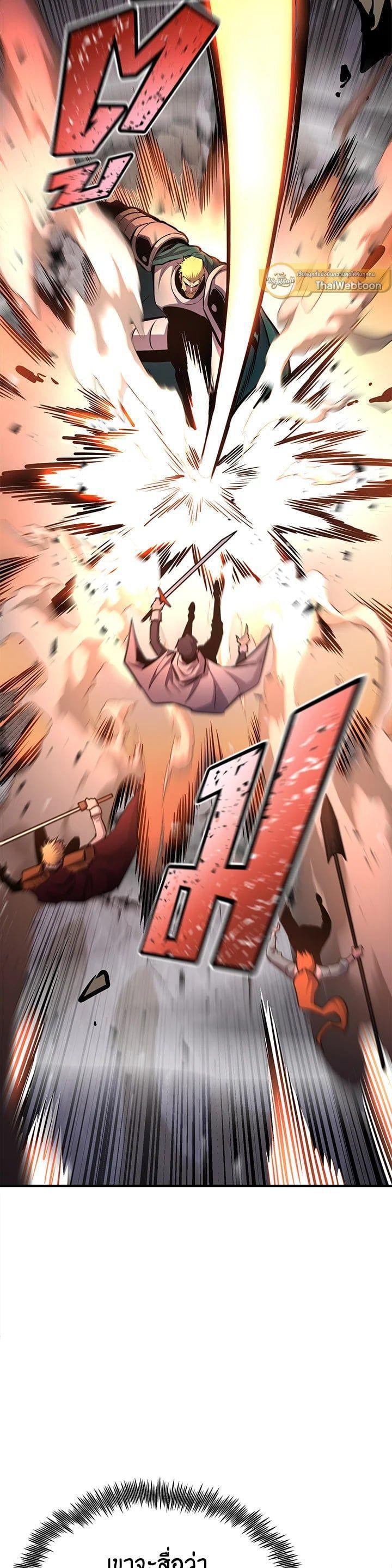 Manga-lc-com อ่านมังงะ อ่านการ์ตูน ออนไลน์ ฟรี Standard of Reincarnation ตอนที่ 1 2 3 4 5 6 7 8 9 10 11 12 13 14 ฟรี ไม่มีโฆษณา Manga-lc - อ่าน มังงะ อ่าน การ์ตูน ออนไลน์ อ่านมังงะ ฟรี