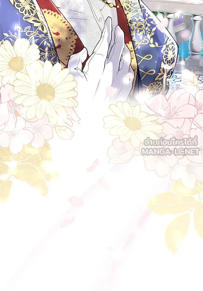 คุณหนูย้อนเวลามาเป็นอัศวิน ตอนที่ 34 รูปที่ 9