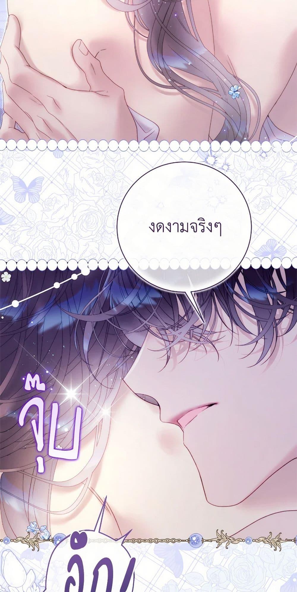 Manga-lc-com อ่านมังงะ อ่านการ์ตูน ออนไลน์ ฟรี Beatrice ตอนที่ 1 2 3 4 5 6 7 8 9 10 11 12 13 14 ฟรี ไม่มีโฆษณา Manga-lc - อ่าน มังงะ อ่าน การ์ตูน ออนไลน์ อ่านมังงะ ฟรี