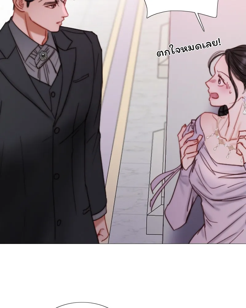 เซเรน่า ตอนที่ 109 รูปที่ 115