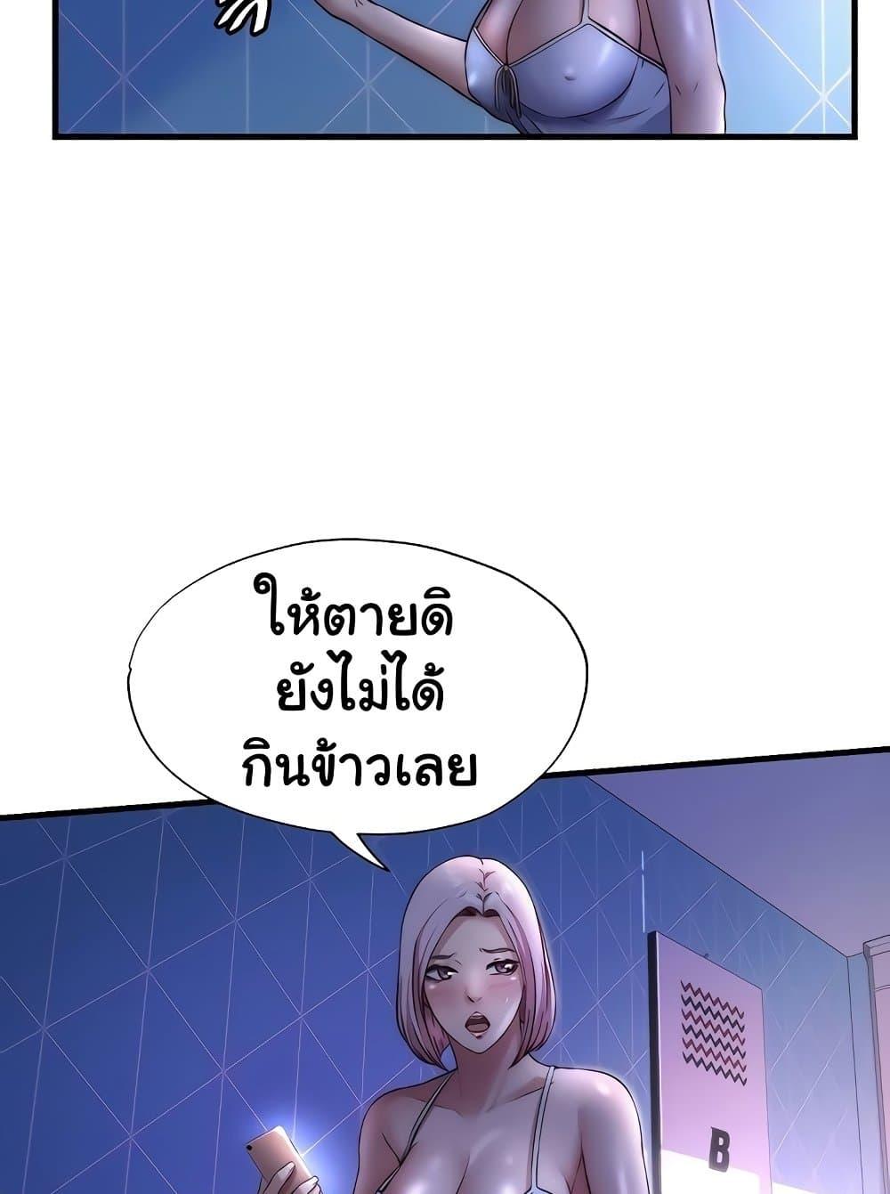 Doujin-Lc- อ่าน โดจิน มังฮวา เกาหลี ญี่ปุ่น จีน แปลไทย A Situation Full of Erections ตอนที่ 1 2 3 4 5 6 7 8 9 10 11 12 13 14 ฟรี ไม่มีโฆษณา อ่าน โดจิน Manhwa เกาหลี ญี่ปุ่น จีน เรามีครบ คัดมาให้เน้นๆ โดจิน 18+ รับประกันความฟินโดย  Doujin Lc