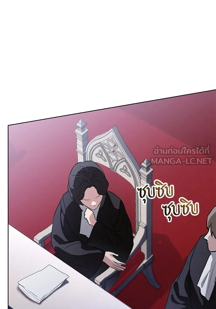 แด่ชู้รักของสามี ตอนที่ 45 รูปที่ 63