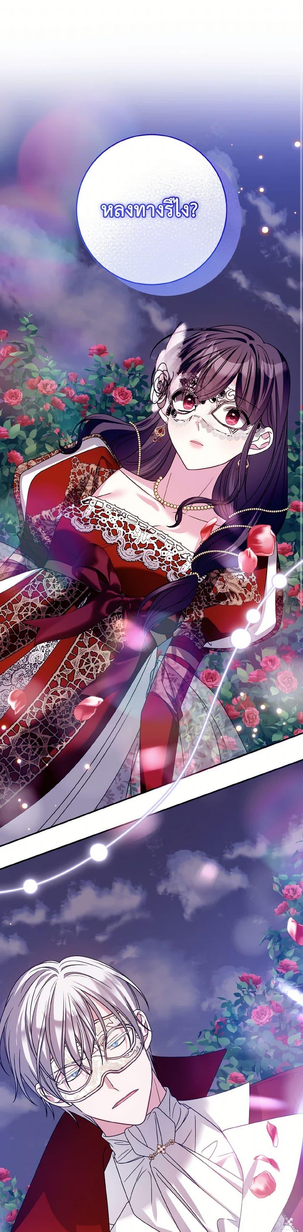 Manga-lc-com อ่านมังงะ อ่านการ์ตูน ออนไลน์ ฟรี I Met the Male Lead in Prison ตอนที่ 1 2 3 4 5 6 7 8 9 10 11 12 13 14 ฟรี ไม่มีโฆษณา Manga-lc - อ่าน มังงะ อ่าน การ์ตูน ออนไลน์ อ่านมังงะ ฟรี