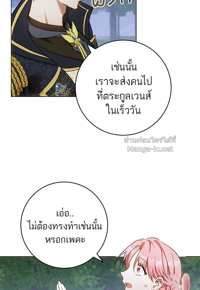 Doujin-Lc- อ่าน โดจิน มังฮวา เกาหลี ญี่ปุ่น จีน แปลไทย อยากได้ ก็เอาไป ตอนที่ 1 2 3 4 5 6 7 8 9 10 11 12 13 14 ฟรี ไม่มีโฆษณา อ่าน โดจิน Manhwa เกาหลี ญี่ปุ่น จีน เรามีครบ คัดมาให้เน้นๆ โดจิน 18+ รับประกันความฟินโดย Doujin Lc