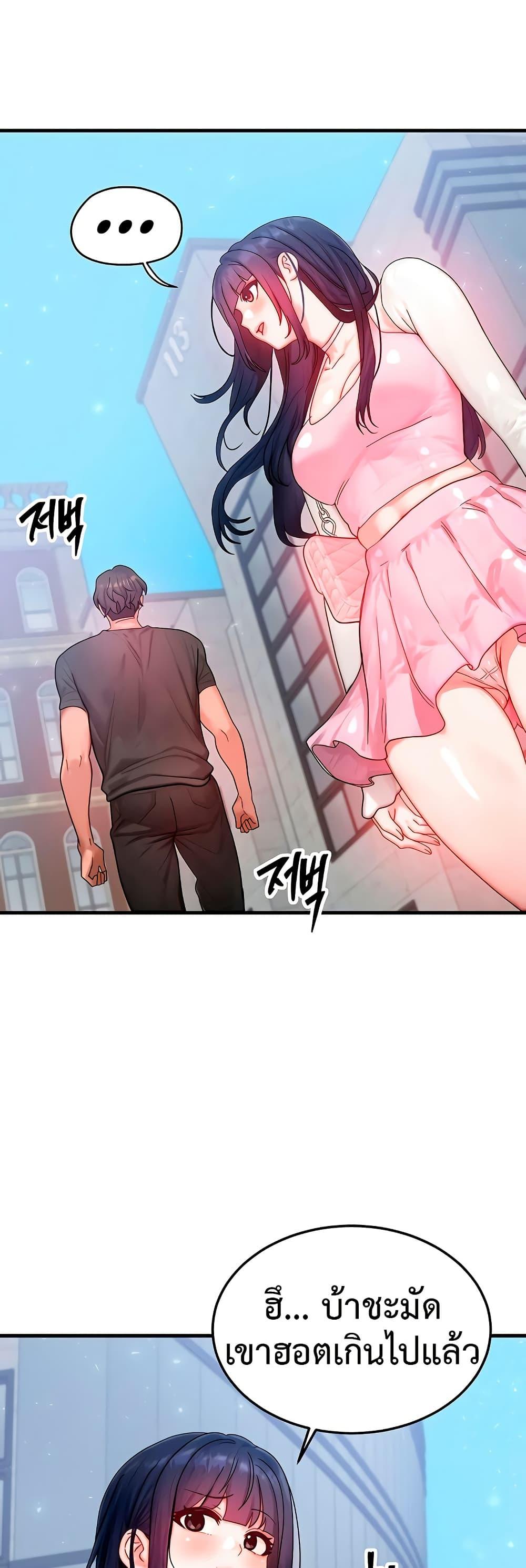 Doujin-Lc- อ่าน โดจิน มังฮวา เกาหลี ญี่ปุ่น จีน แปลไทย My Body Got Switched ตอนที่ 1 2 3 4 5 6 7 8 9 10 11 12 13 14 ฟรี ไม่มีโฆษณา อ่าน โดจิน Manhwa เกาหลี ญี่ปุ่น จีน เรามีครบ คัดมาให้เน้นๆ โดจิน 18+ รับประกันความฟินโดย  Doujin Lc