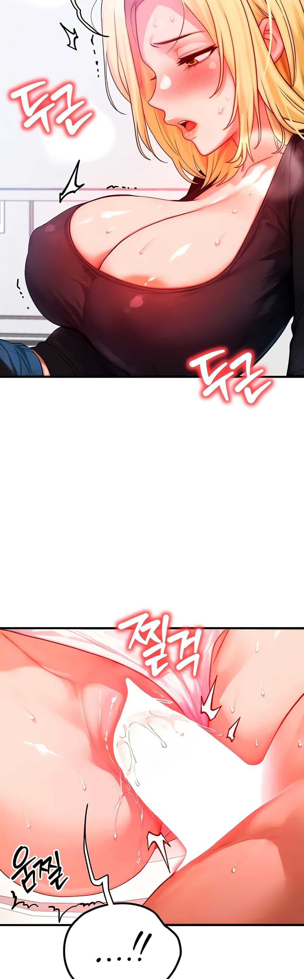 Doujin-Lc- อ่าน โดจิน มังฮวา เกาหลี ญี่ปุ่น จีน แปลไทย My Body Got Switched ตอนที่ 1 2 3 4 5 6 7 8 9 10 11 12 13 14 ฟรี ไม่มีโฆษณา อ่าน โดจิน Manhwa เกาหลี ญี่ปุ่น จีน เรามีครบ คัดมาให้เน้นๆ โดจิน 18+ รับประกันความฟินโดย  Doujin Lc