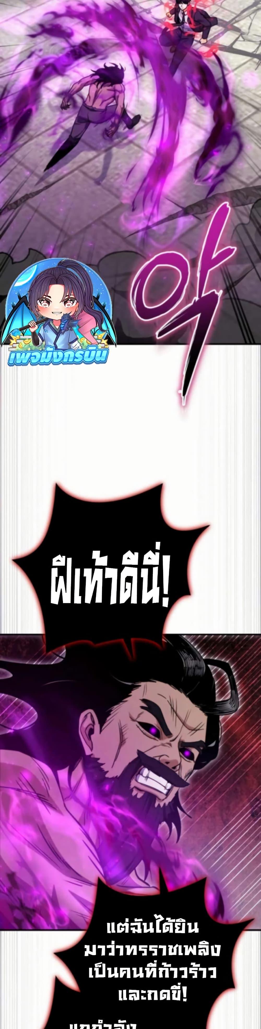 Manga-lc-com อ่านมังงะ อ่านการ์ตูน ออนไลน์ ฟรี The Support Ate it All ตอนที่ 1 2 3 4 5 6 7 8 9 10 11 12 13 14 ฟรี ไม่มีโฆษณา Manga-lc - อ่าน มังงะ อ่าน การ์ตูน ออนไลน์ อ่านมังงะ ฟรี