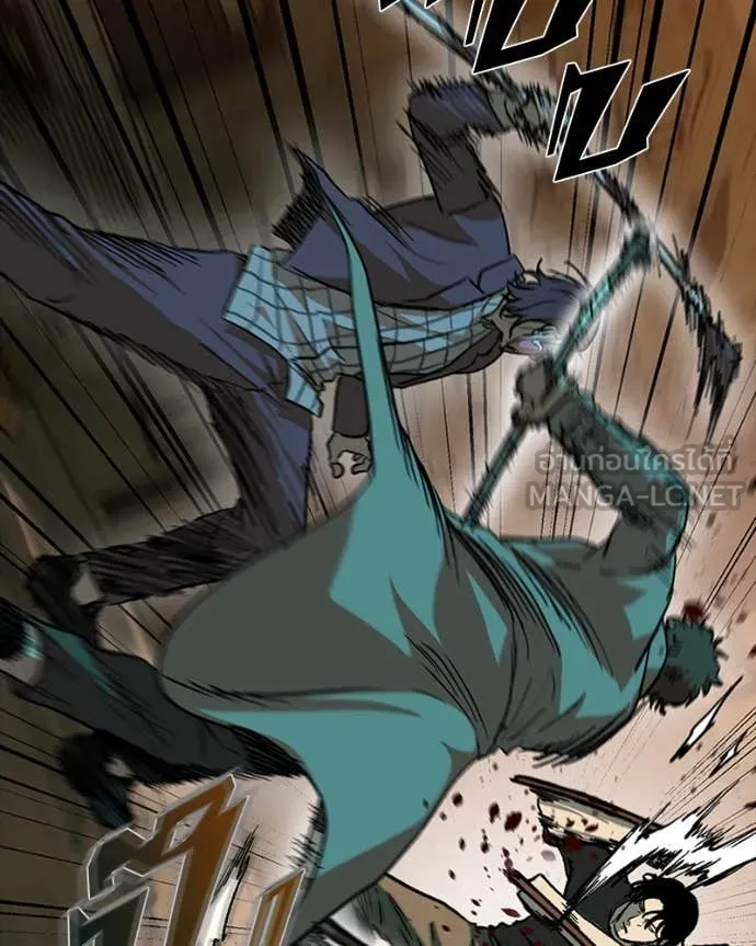 เกาลูน ตอนที่ 29 รูปที่ 117