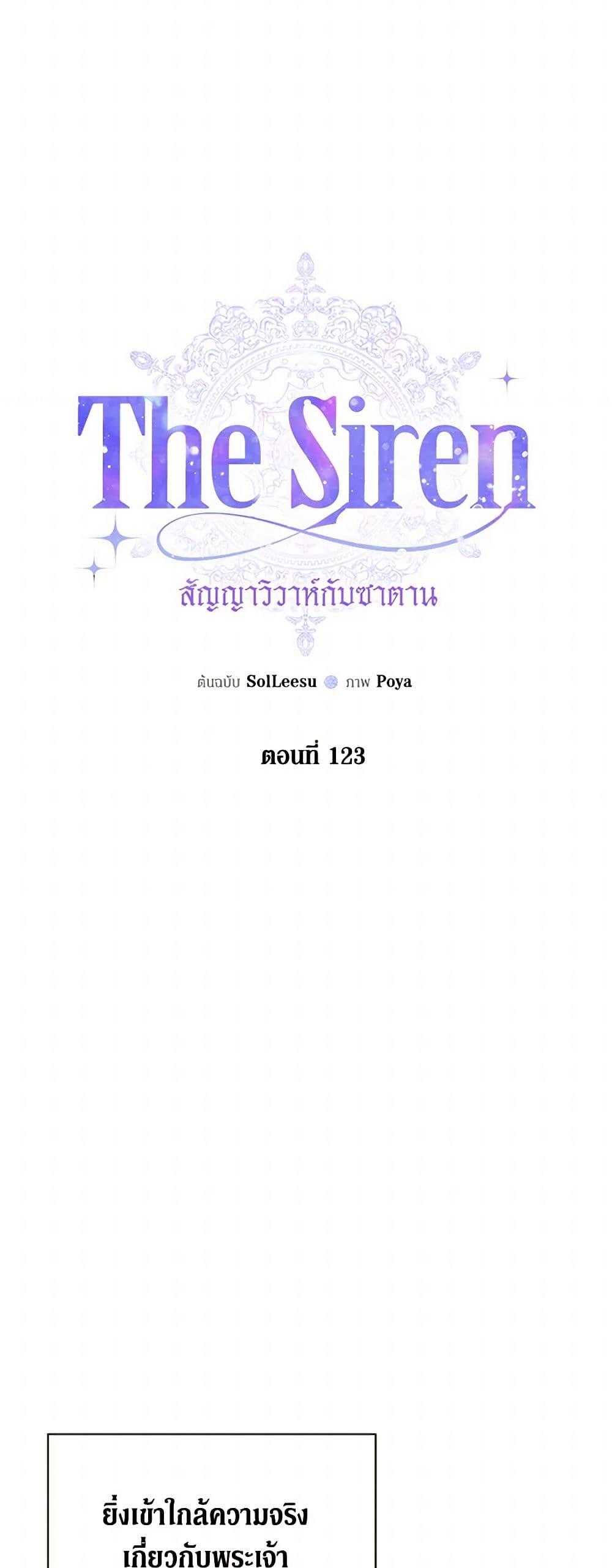 Manga-lc-com อ่านมังงะ อ่านการ์ตูน ออนไลน์ ฟรี Becoming The Villain’s Family ตอนที่ 1 2 3 4 5 6 7 8 9 10 11 12 13 14 ฟรี ไม่มีโฆษณา Manga-lc - อ่าน มังงะ อ่าน การ์ตูน ออนไลน์ อ่านมังงะ ฟรี