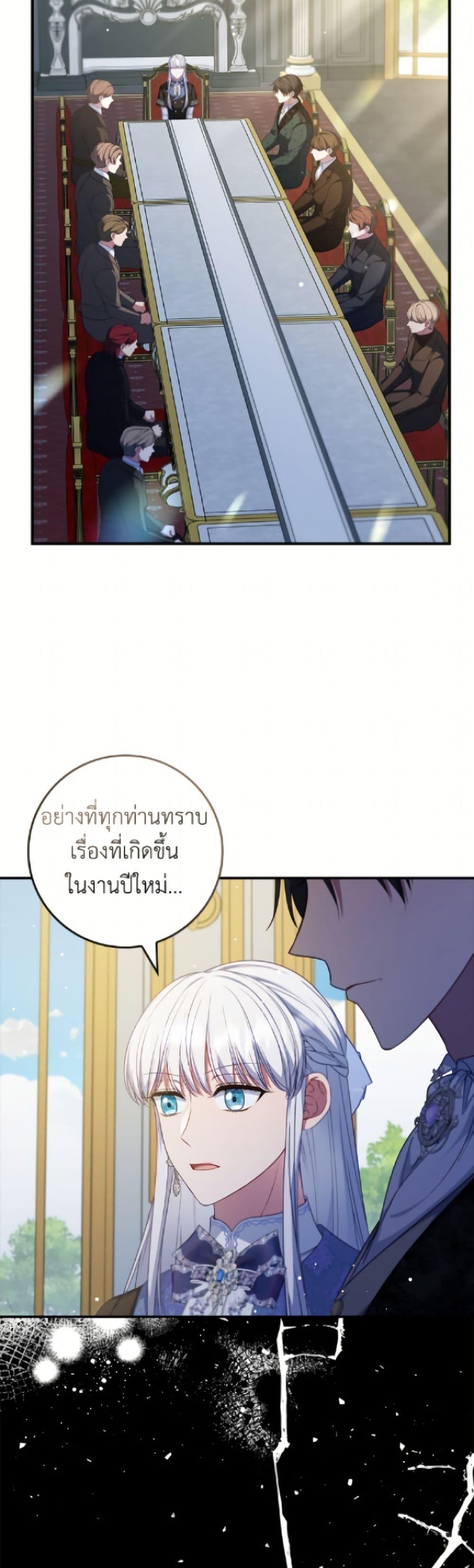 Manga-lc-com อ่านมังงะ อ่านการ์ตูน ออนไลน์ ฟรี Fakes Don’t Want To Be Real ตอนที่ 1 2 3 4 5 6 7 8 9 10 11 12 13 14 ฟรี ไม่มีโฆษณา Manga-lc - อ่าน มังงะ อ่าน การ์ตูน ออนไลน์ อ่านมังงะ ฟรี