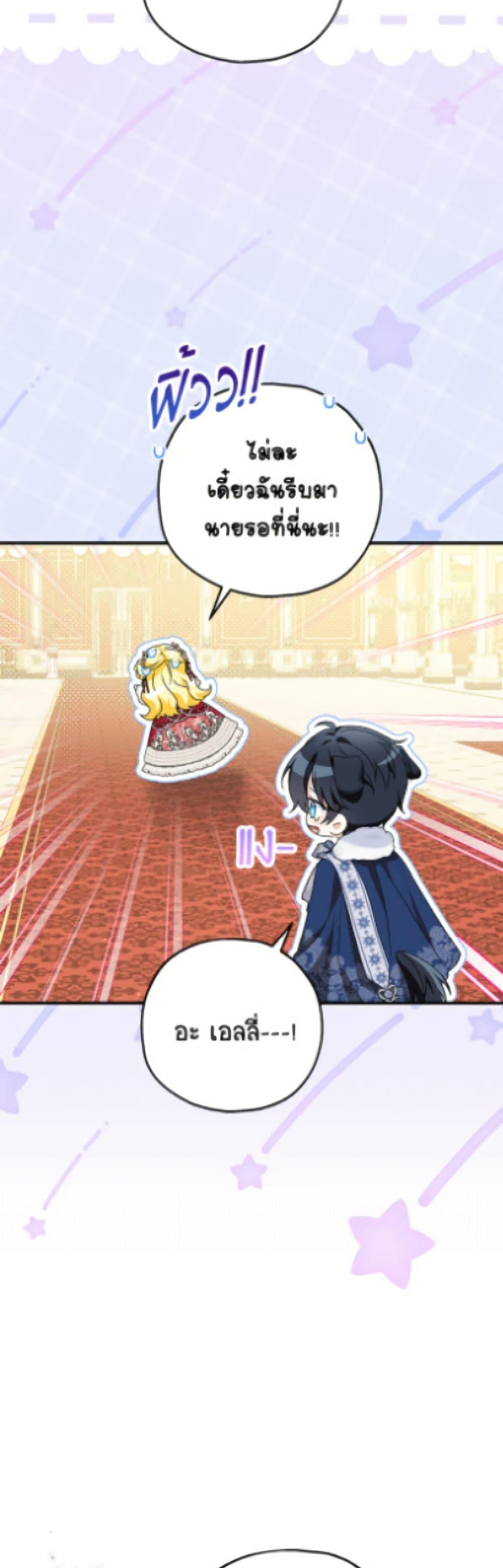 Manga-lc-com อ่านมังงะ อ่านการ์ตูน ออนไลน์ ฟรี The Adopted Daughter-in-law Wants To Leave ตอนที่ 1 2 3 4 5 6 7 8 9 10 11 12 13 14 ฟรี ไม่มีโฆษณา Manga-lc - อ่าน มังงะ อ่าน การ์ตูน ออนไลน์ อ่านมังงะ ฟรี