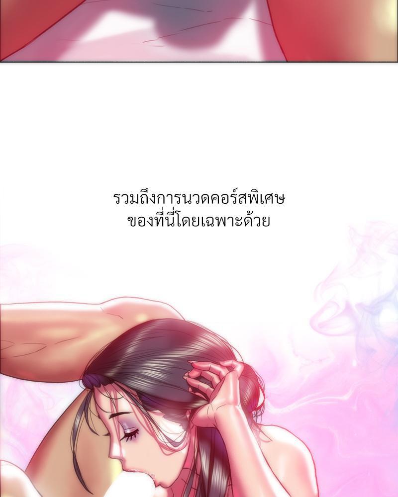 Doujin-Lc- อ่าน โดจิน มังฮวา เกาหลี ญี่ปุ่น จีน แปลไทย เมืองกระหายรัก ตอนที่ 1 2 3 4 5 6 7 8 9 10 11 12 13 14 ฟรี ไม่มีโฆษณา อ่าน โดจิน Manhwa เกาหลี ญี่ปุ่น จีน เรามีครบ คัดมาให้เน้นๆ โดจิน 18+ รับประกันความฟินโดย  Doujin Lc