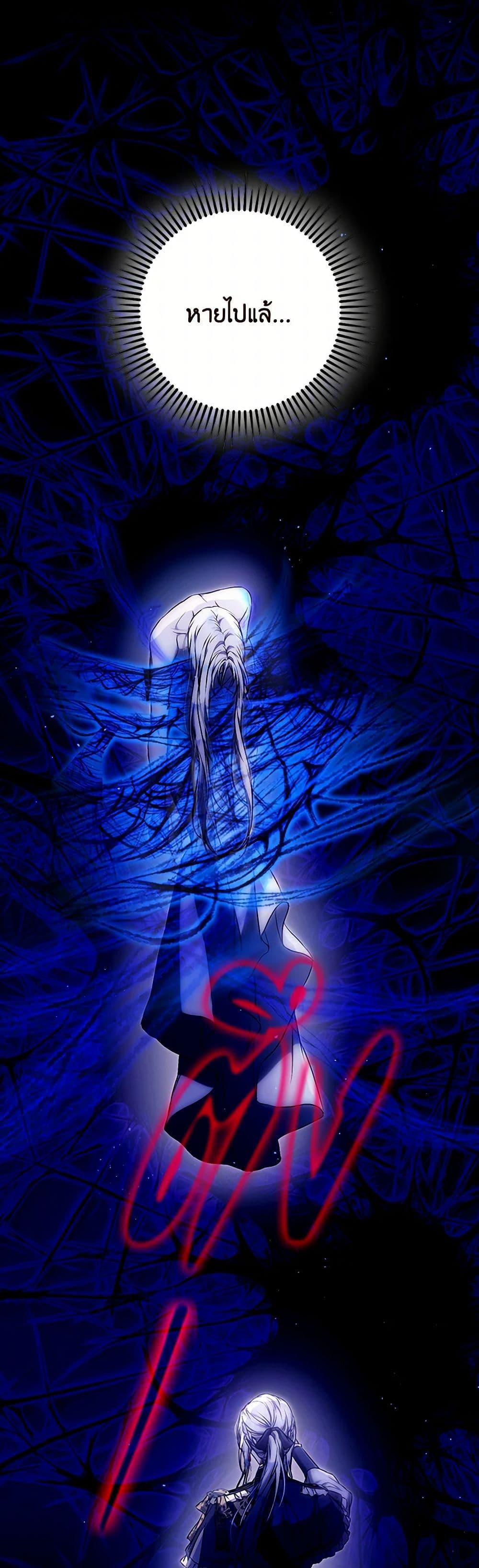 Manga-lc-com อ่านมังงะ อ่านการ์ตูน ออนไลน์ ฟรี I Became the Wife of the Male Lead ตอนที่ 1 2 3 4 5 6 7 8 9 10 11 12 13 14 ฟรี ไม่มีโฆษณา Manga-lc - อ่าน มังงะ อ่าน การ์ตูน ออนไลน์ อ่านมังงะ ฟรี