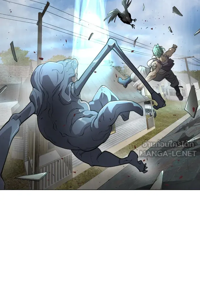 ยุคแห่งยอดมนุษย์ ตอนที่ 27 รูปที่ 54