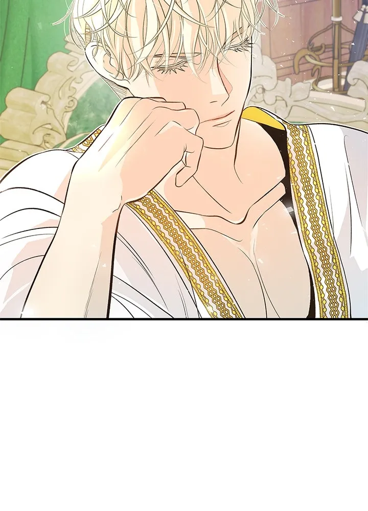 องค์ชายผู้อื้อฉาว ตอนที่ 3 รูปที่ 14