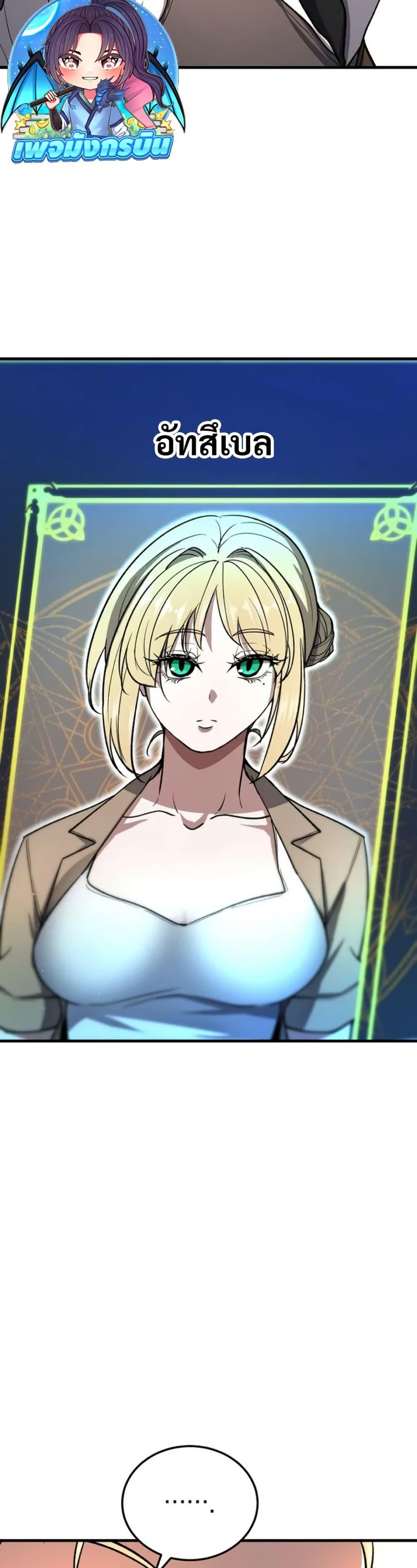 Manga-lc-com อ่านมังงะ อ่านการ์ตูน ออนไลน์ ฟรี The Returnee’s Hidden Strategy Stream ตอนที่ 1 2 3 4 5 6 7 8 9 10 11 12 13 14 ฟรี ไม่มีโฆษณา Manga-lc - อ่าน มังงะ อ่าน การ์ตูน ออนไลน์ อ่านมังงะ ฟรี