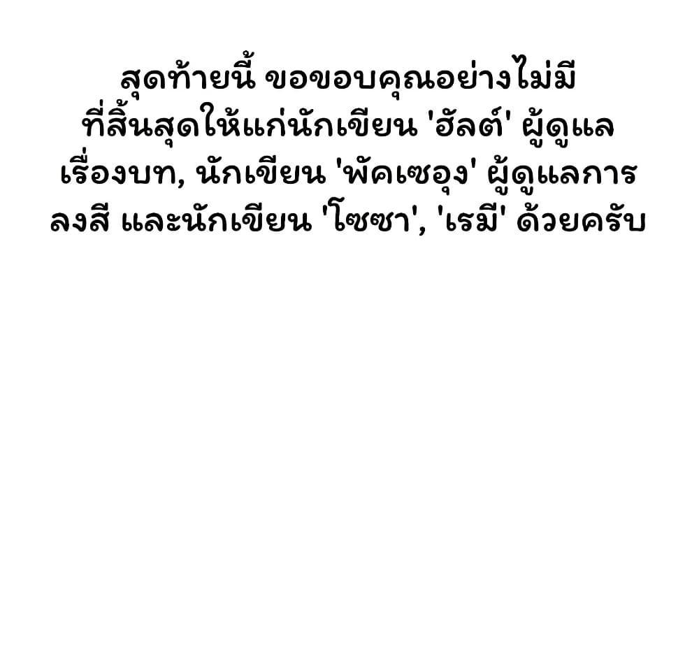 Doujin-Lc- อ่าน โดจิน มังฮวา เกาหลี ญี่ปุ่น จีน แปลไทย God Bless You ตอนที่ 1 2 3 4 5 6 7 8 9 10 11 12 13 14 ฟรี ไม่มีโฆษณา อ่าน โดจิน Manhwa เกาหลี ญี่ปุ่น จีน เรามีครบ คัดมาให้เน้นๆ โดจิน 18+ รับประกันความฟินโดย  Doujin Lc