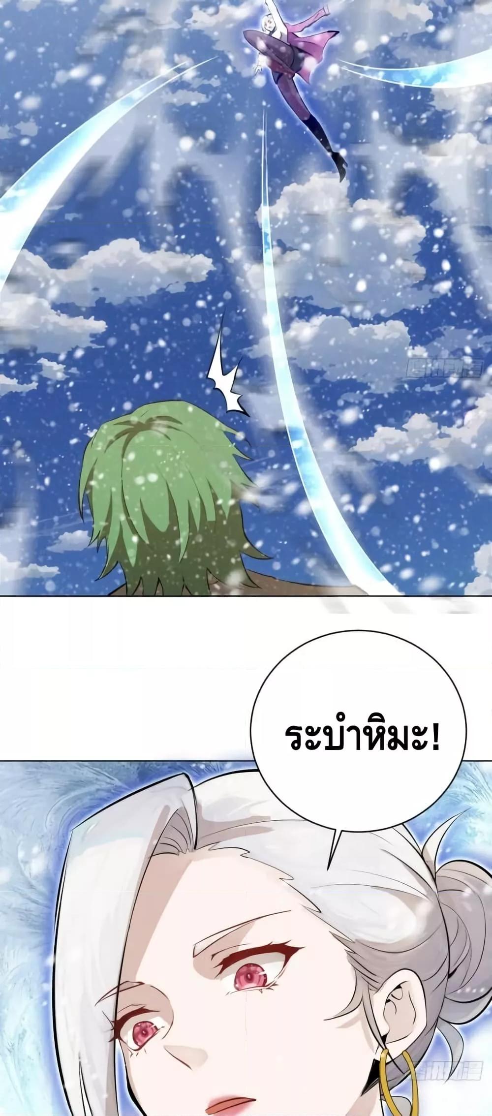 Manga-lc-com อ่านมังงะ อ่านการ์ตูน ออนไลน์ ฟรี IConquertheW ตอนที่ 1 2 3 4 5 6 7 8 9 10 11 12 13 14 ฟรี ไม่มีโฆษณา Manga-lc - อ่าน มังงะ อ่าน การ์ตูน ออนไลน์ อ่านมังงะ ฟรี