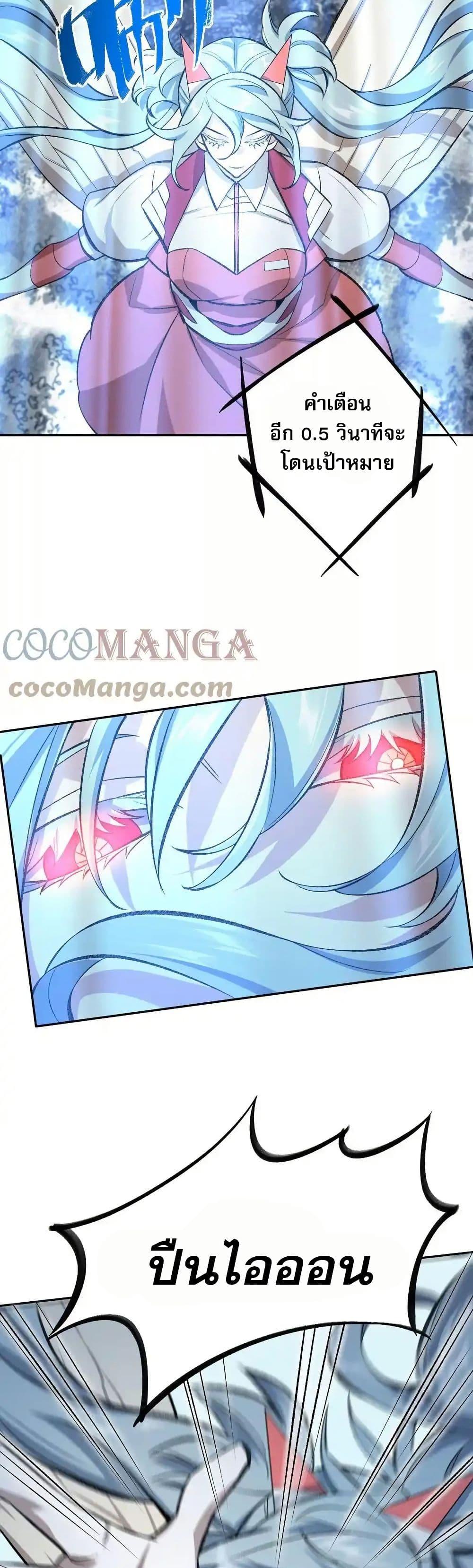 Manga-lc-com อ่านมังงะ อ่านการ์ตูน ออนไลน์ ฟรี An Hai Ji Yuan ตอนที่ 1 2 3 4 5 6 7 8 9 10 11 12 13 14 ฟรี ไม่มีโฆษณา Manga-lc - อ่าน มังงะ อ่าน การ์ตูน ออนไลน์ อ่านมังงะ ฟรี