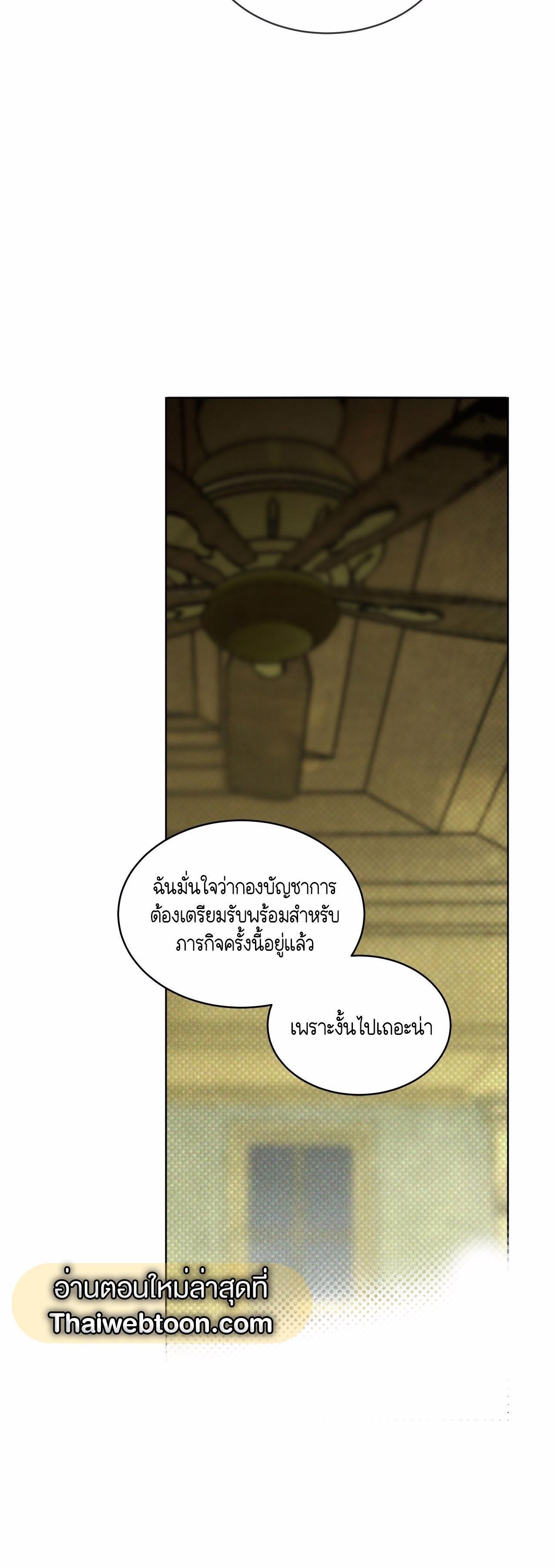 Manga-lc-com อ่านมังงะ อ่านการ์ตูน ออนไลน์ ฟรี Codename Anastasia ตอนที่ 1 2 3 4 5 6 7 8 9 10 11 12 13 14 ฟรี ไม่มีโฆษณา Manga-lc - อ่าน มังงะ อ่าน การ์ตูน ออนไลน์ อ่านมังงะ ฟรี
