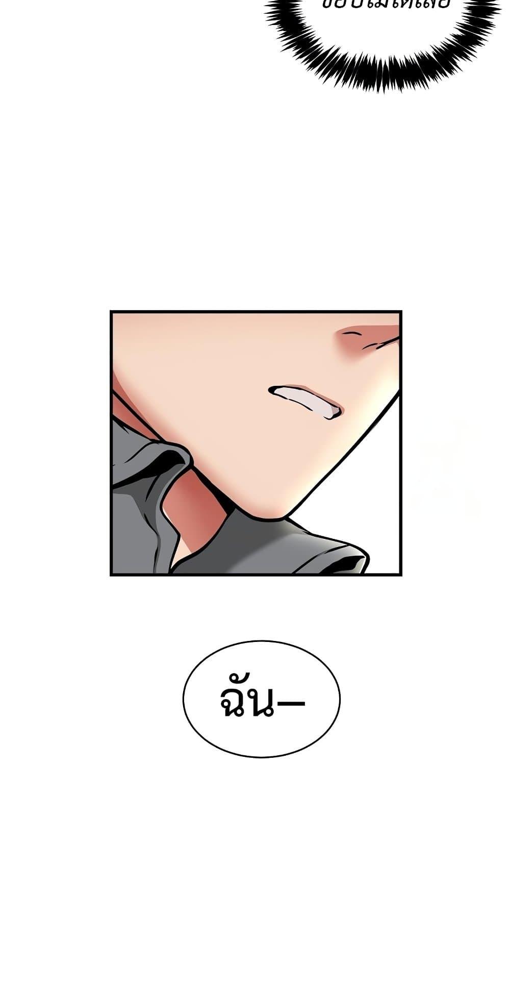 Doujin-Lc- อ่าน โดจิน มังฮวา เกาหลี ญี่ปุ่น จีน แปลไทย Driver ตอนที่ 1 2 3 4 5 6 7 8 9 10 11 12 13 14 ฟรี ไม่มีโฆษณา อ่าน โดจิน Manhwa เกาหลี ญี่ปุ่น จีน เรามีครบ คัดมาให้เน้นๆ โดจิน 18+ รับประกันความฟินโดย  Doujin Lc