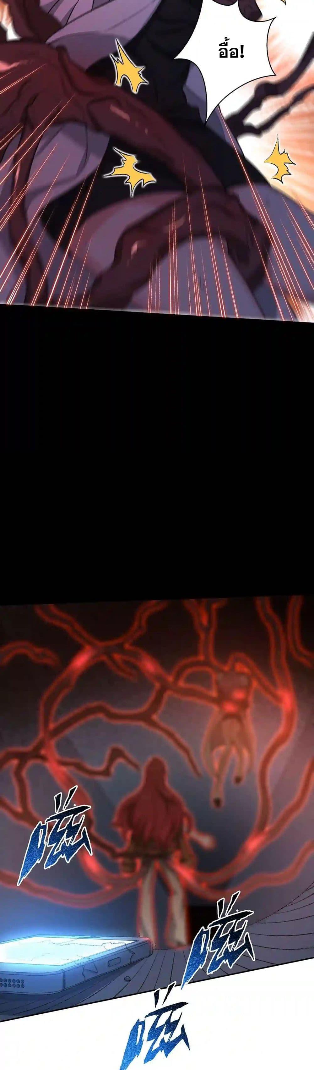 Manga-lc-com อ่านมังงะ อ่านการ์ตูน ออนไลน์ ฟรี An Hai Ji Yuan ตอนที่ 1 2 3 4 5 6 7 8 9 10 11 12 13 14 ฟรี ไม่มีโฆษณา Manga-lc - อ่าน มังงะ อ่าน การ์ตูน ออนไลน์ อ่านมังงะ ฟรี