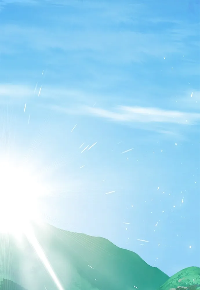 ดรูอิดแห่งสถานีโซล ตอนที่ 142 รูปที่ 2