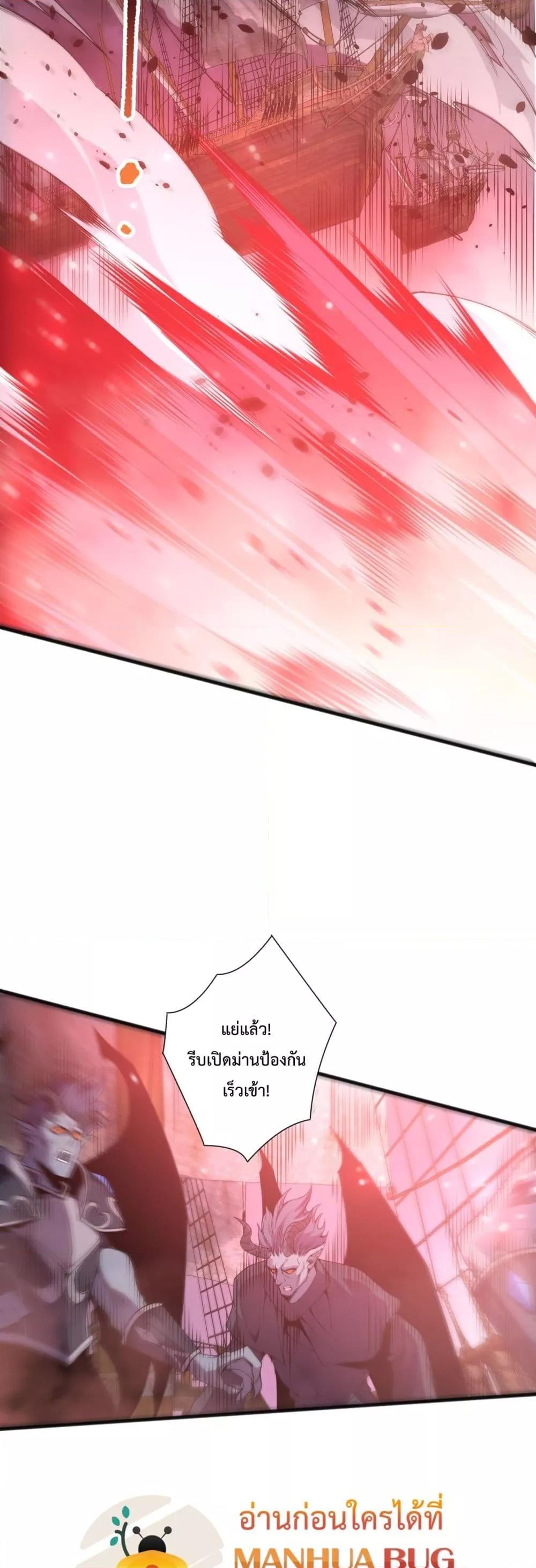 Manga-lc-com อ่านมังงะ อ่านการ์ตูน ออนไลน์ ฟรี NecromancerKin ตอนที่ 1 2 3 4 5 6 7 8 9 10 11 12 13 14 ฟรี ไม่มีโฆษณา Manga-lc - อ่าน มังงะ อ่าน การ์ตูน ออนไลน์ อ่านมังงะ ฟรี