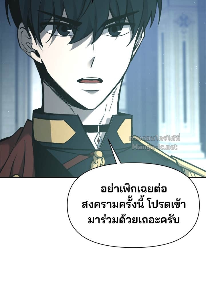 Doujin-Lc- อ่าน โดจิน มังฮวา เกาหลี ญี่ปุ่น จีน แปลไทย ผู้พิชิตเกมป้องกันฐาน ตอนที่ 1 2 3 4 5 6 7 8 9 10 11 12 13 14 ฟรี ไม่มีโฆษณา อ่าน โดจิน Manhwa เกาหลี ญี่ปุ่น จีน เรามีครบ คัดมาให้เน้นๆ โดจิน 18+ รับประกันความฟินโดย Doujin Lc