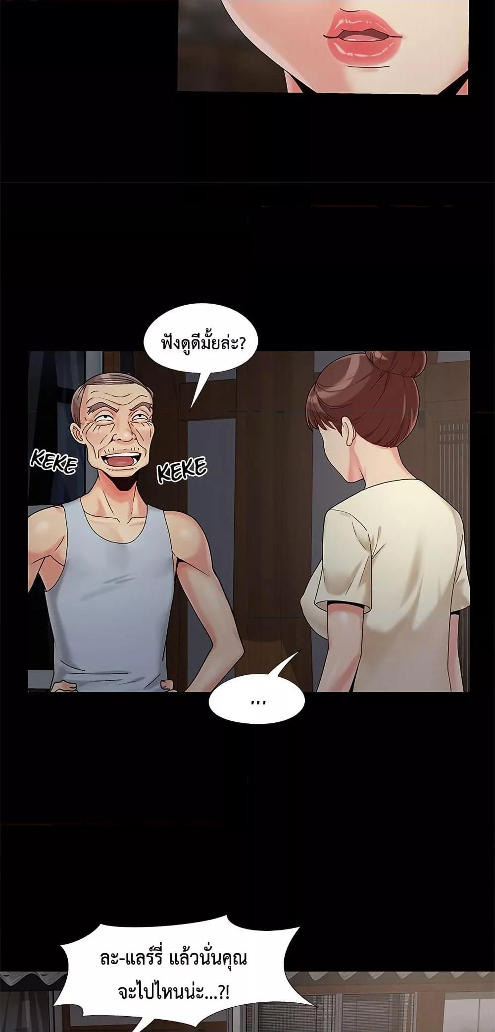 Doujin-Lc- อ่าน โดจิน มังฮวา เกาหลี ญี่ปุ่น จีน แปลไทย Sleepy Town Escapades ตอนที่ 1 2 3 4 5 6 7 8 9 10 11 12 13 14 ฟรี ไม่มีโฆษณา อ่าน โดจิน Manhwa เกาหลี ญี่ปุ่น จีน เรามีครบ คัดมาให้เน้นๆ โดจิน 18+ รับประกันความฟินโดย  Doujin Lc