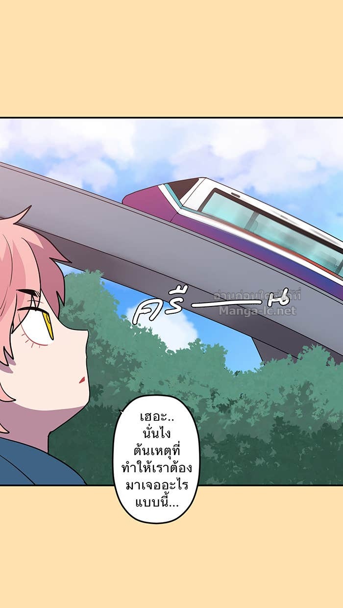 Doujin-Lc- อ่าน โดจิน มังฮวา เกาหลี ญี่ปุ่น จีน แปลไทย Take My Money รักนี้...มีเปย์ ตอนที่ 1 2 3 4 5 6 7 8 9 10 11 12 13 14 ฟรี ไม่มีโฆษณา อ่าน โดจิน Manhwa เกาหลี ญี่ปุ่น จีน เรามีครบ คัดมาให้เน้นๆ โดจิน 18+ รับประกันความฟินโดย Doujin Lc