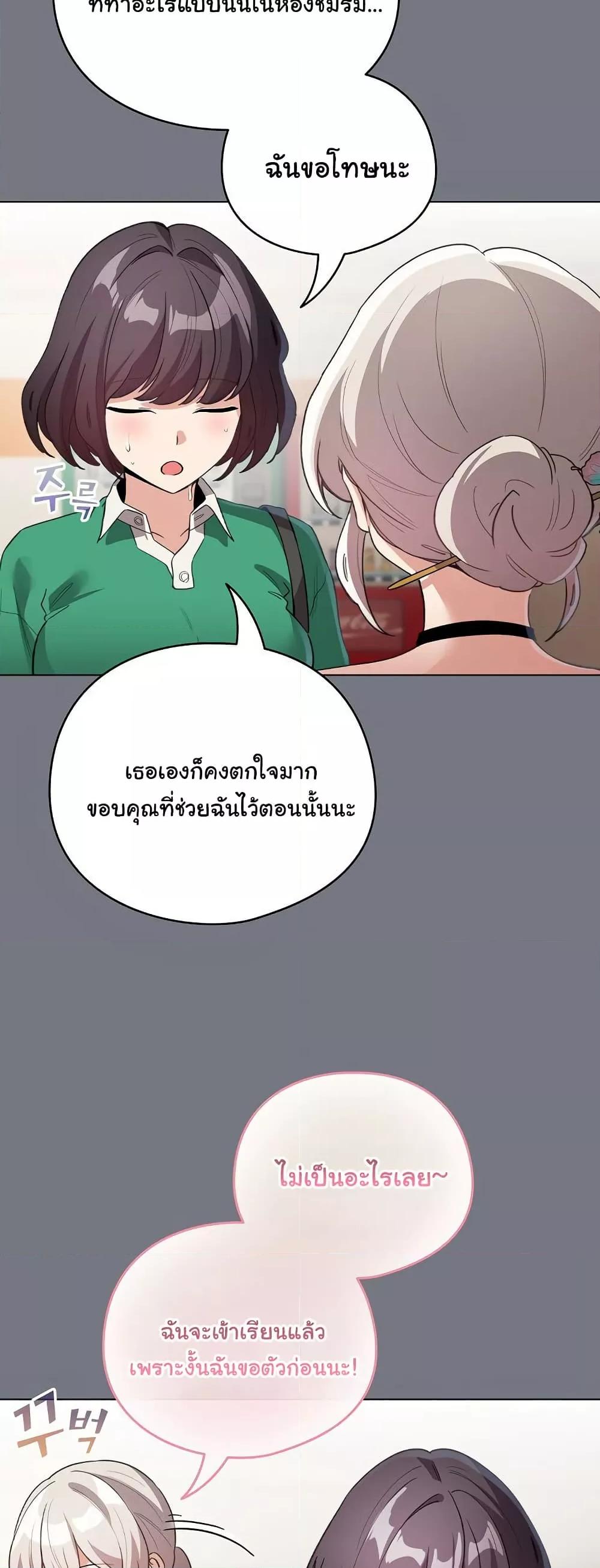 Doujin-Lc- อ่าน โดจิน มังฮวา เกาหลี ญี่ปุ่น จีน แปลไทย I Became a Pornhwa NPC ตอนที่ 1 2 3 4 5 6 7 8 9 10 11 12 13 14 ฟรี ไม่มีโฆษณา อ่าน โดจิน Manhwa เกาหลี ญี่ปุ่น จีน เรามีครบ คัดมาให้เน้นๆ โดจิน 18+ รับประกันความฟินโดย  Doujin Lc