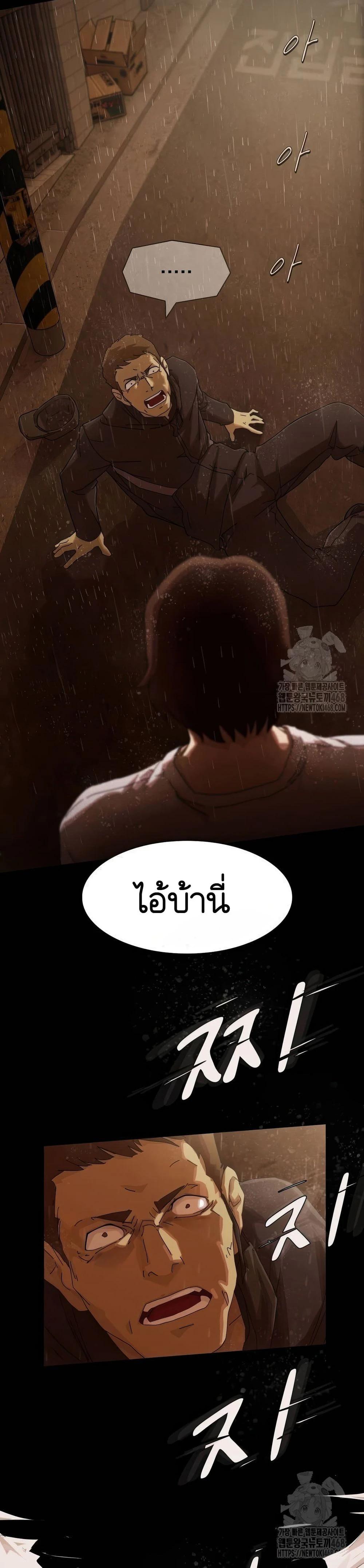 Manga-lc-com อ่านมังงะ อ่านการ์ตูน ออนไลน์ ฟรี The Genius Who Sees Through the World ตอนที่ 1 2 3 4 5 6 7 8 9 10 11 12 13 14 ฟรี ไม่มีโฆษณา Manga-lc - อ่าน มังงะ อ่าน การ์ตูน ออนไลน์ อ่านมังงะ ฟรี