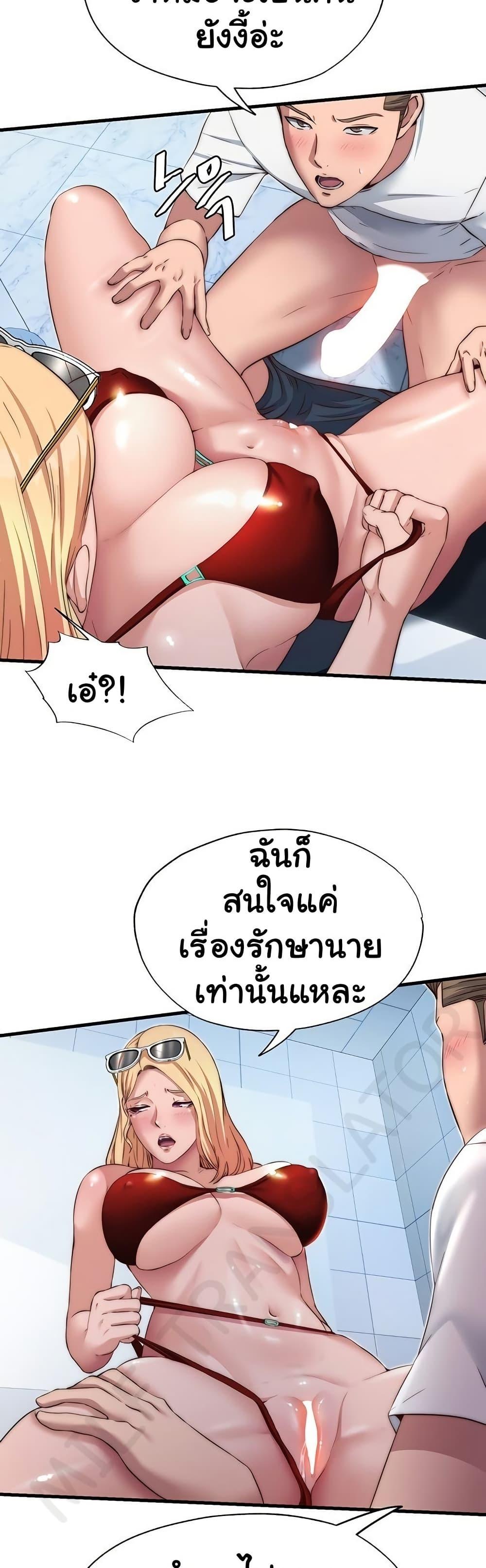 Doujin-Lc- อ่าน โดจิน มังฮวา เกาหลี ญี่ปุ่น จีน แปลไทย A Situation Full of Erections ตอนที่ 1 2 3 4 5 6 7 8 9 10 11 12 13 14 ฟรี ไม่มีโฆษณา อ่าน โดจิน Manhwa เกาหลี ญี่ปุ่น จีน เรามีครบ คัดมาให้เน้นๆ โดจิน 18+ รับประกันความฟินโดย  Doujin Lc