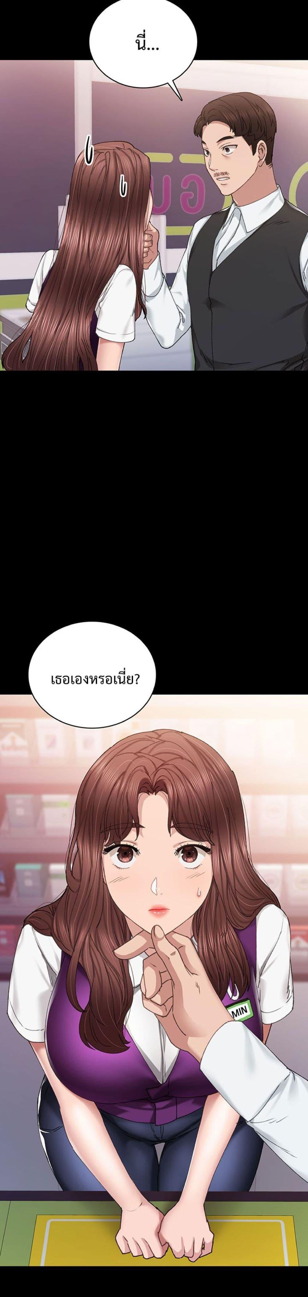 Doujin-Lc- อ่าน โดจิน มังฮวา เกาหลี ญี่ปุ่น จีน แปลไทย Teaching Practice ตอนที่ 1 2 3 4 5 6 7 8 9 10 11 12 13 14 ฟรี ไม่มีโฆษณา อ่าน โดจิน Manhwa เกาหลี ญี่ปุ่น จีน เรามีครบ คัดมาให้เน้นๆ โดจิน 18+ รับประกันความฟินโดย  Doujin Lc