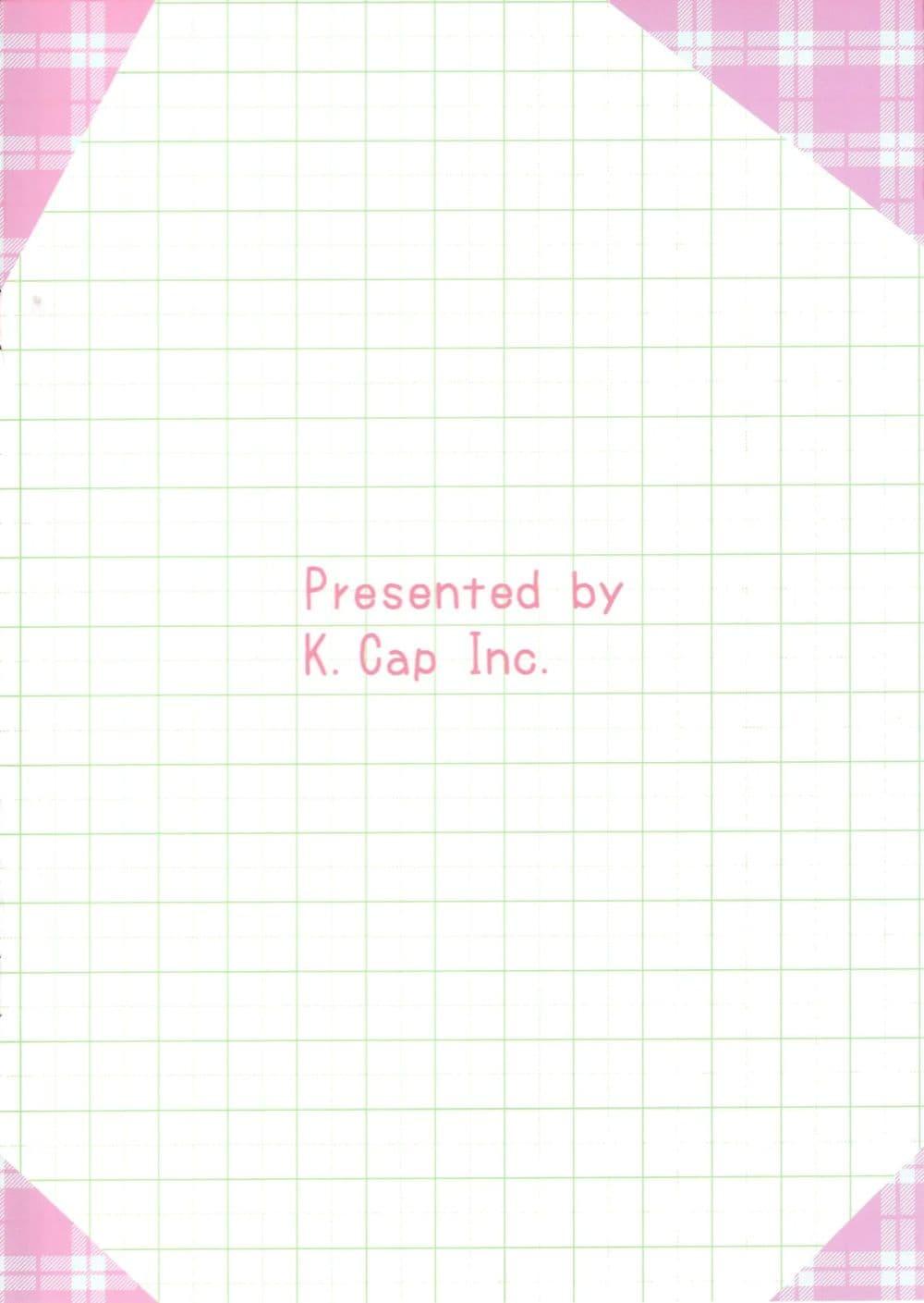 Manga-lc-com อ่านมังงะ อ่านการ์ตูน ออนไลน์ ฟรี Blue Archive Nakamasa Ichika wa Kokuritai! By K.Cap inc ตอนที่ 1 2 3 4 5 6 7 8 9 10 11 12 13 14 ฟรี ไม่มีโฆษณา Manga-lc - อ่าน มังงะ อ่าน การ์ตูน ออนไลน์ อ่านมังงะ ฟรี