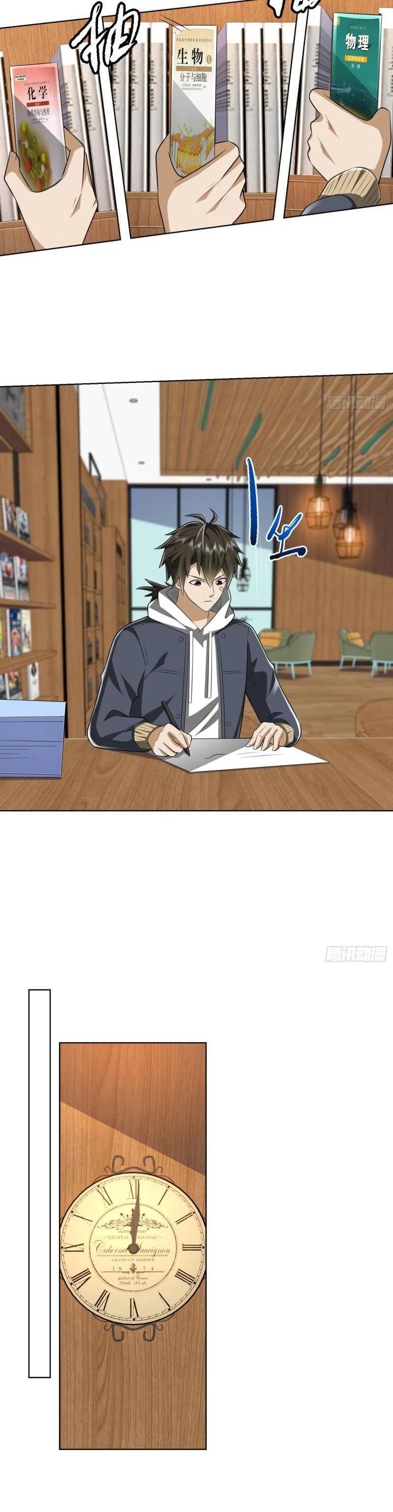 Manga-lc-com อ่านมังงะ อ่านการ์ตูน ออนไลน์ ฟรี The First Order ตอนที่ 1 2 3 4 5 6 7 8 9 10 11 12 13 14 ฟรี ไม่มีโฆษณา Manga-lc - อ่าน มังงะ อ่าน การ์ตูน ออนไลน์ อ่านมังงะ ฟรี