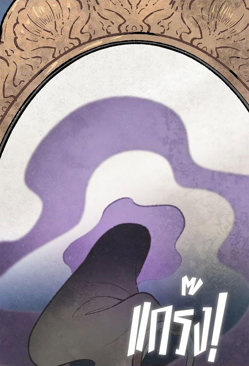 Manga-lc-com อ่านมังงะ อ่านการ์ตูน ออนไลน์ ฟรี Wait Where the Shooting Star Falls ตอนที่ 1 2 3 4 5 6 7 8 9 10 11 12 13 14 ฟรี ไม่มีโฆษณา Manga-lc - อ่าน มังงะ อ่าน การ์ตูน ออนไลน์ อ่านมังงะ ฟรี