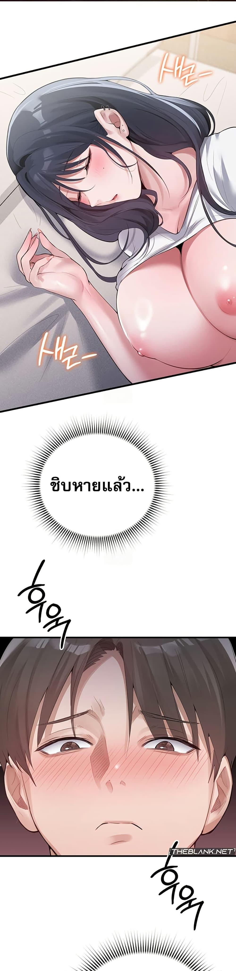 Doujin-Lc- อ่าน โดจิน มังฮวา เกาหลี ญี่ปุ่น จีน แปลไทย PC Cafe Goddess ตอนที่ 1 2 3 4 5 6 7 8 9 10 11 12 13 14 ฟรี ไม่มีโฆษณา อ่าน โดจิน Manhwa เกาหลี ญี่ปุ่น จีน เรามีครบ คัดมาให้เน้นๆ โดจิน 18+ รับประกันความฟินโดย  Doujin Lc
