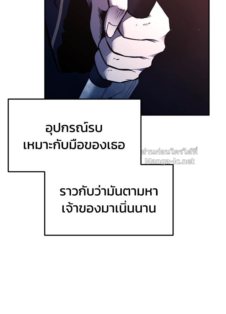 Doujin-Lc- อ่าน โดจิน มังฮวา เกาหลี ญี่ปุ่น จีน แปลไทย ผู้พิชิตเกมป้องกันฐาน ตอนที่ 1 2 3 4 5 6 7 8 9 10 11 12 13 14 ฟรี ไม่มีโฆษณา อ่าน โดจิน Manhwa เกาหลี ญี่ปุ่น จีน เรามีครบ คัดมาให้เน้นๆ โดจิน 18+ รับประกันความฟินโดย Doujin Lc