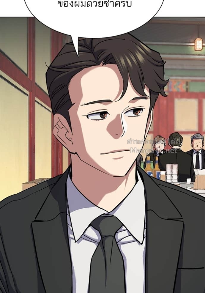 Doujin-Lc- อ่าน โดจิน มังฮวา เกาหลี ญี่ปุ่น จีน แปลไทย Reborn Rich ตอนที่ 1 2 3 4 5 6 7 8 9 10 11 12 13 14 ฟรี ไม่มีโฆษณา อ่าน โดจิน Manhwa เกาหลี ญี่ปุ่น จีน เรามีครบ คัดมาให้เน้นๆ โดจิน 18+ รับประกันความฟินโดย Doujin Lc