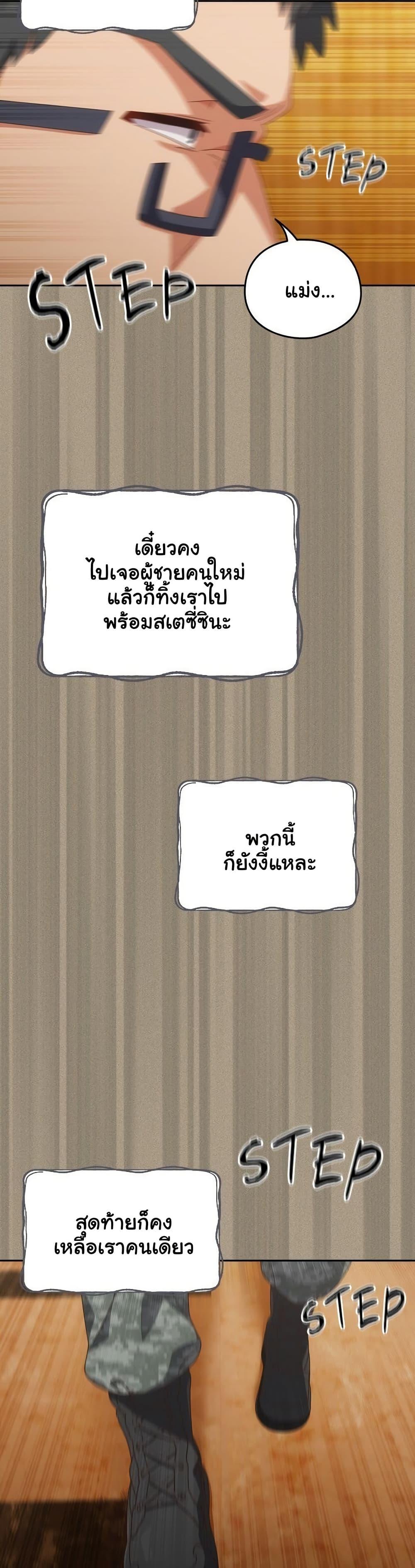 Doujin-Lc- อ่าน โดจิน มังฮวา เกาหลี ญี่ปุ่น จีน แปลไทย Like No Other ตอนที่ 1 2 3 4 5 6 7 8 9 10 11 12 13 14 ฟรี ไม่มีโฆษณา อ่าน โดจิน Manhwa เกาหลี ญี่ปุ่น จีน เรามีครบ คัดมาให้เน้นๆ โดจิน 18+ รับประกันความฟินโดย  Doujin Lc