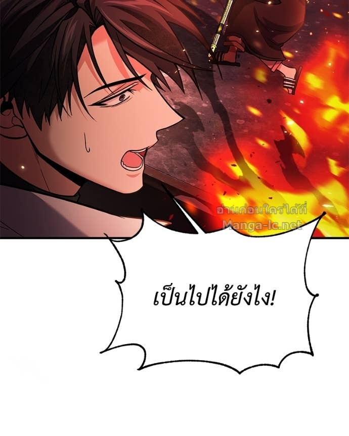 Doujin-Lc- อ่าน โดจิน มังฮวา เกาหลี ญี่ปุ่น จีน แปลไทย ฮีลเลอร์กำมะลอ ตอนที่ 1 2 3 4 5 6 7 8 9 10 11 12 13 14 ฟรี ไม่มีโฆษณา อ่าน โดจิน Manhwa เกาหลี ญี่ปุ่น จีน เรามีครบ คัดมาให้เน้นๆ โดจิน 18+ รับประกันความฟินโดย Doujin Lc