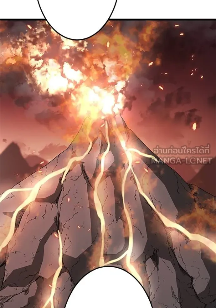 โคตรอาวุธลับ ตอนที่ 13 รูปที่ 75