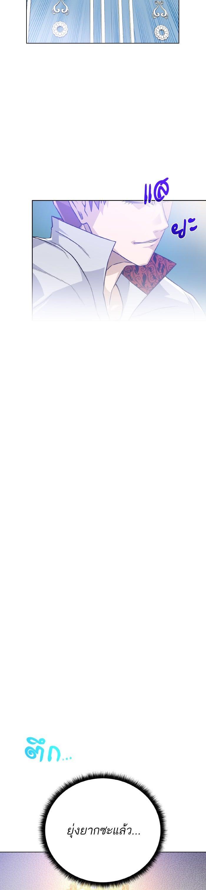 Manga-lc-com อ่านมังงะ อ่านการ์ตูน ออนไลน์ ฟรี Dungeons and Artifacts ตอนที่ 1 2 3 4 5 6 7 8 9 10 11 12 13 14 ฟรี ไม่มีโฆษณา Manga-lc - อ่าน มังงะ อ่าน การ์ตูน ออนไลน์ อ่านมังงะ ฟรี