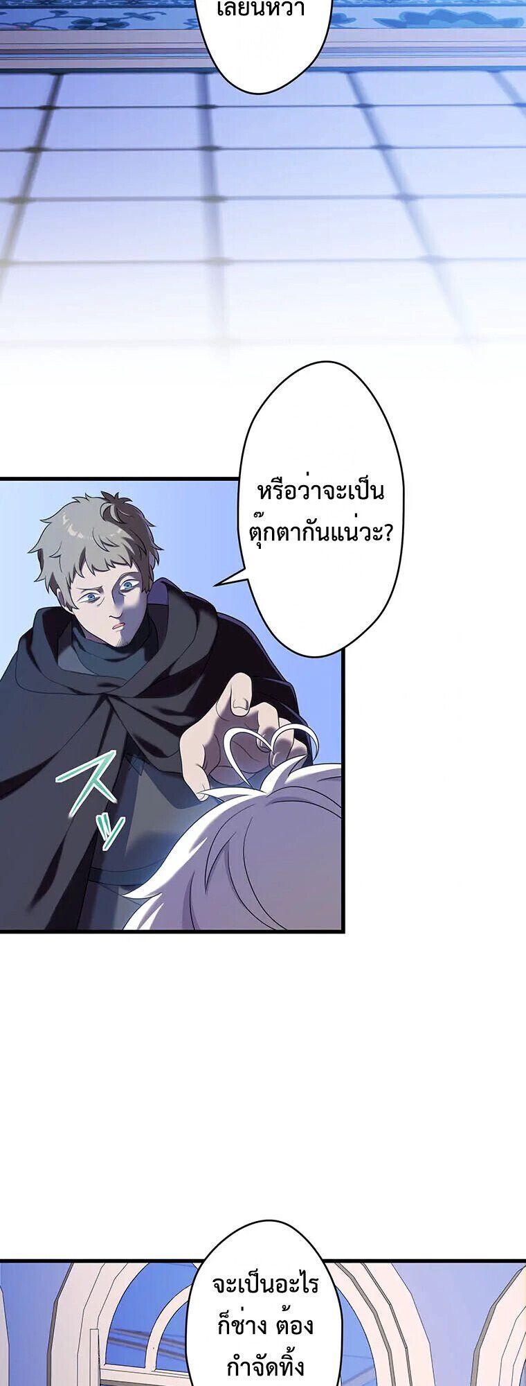 Manga-lc-com อ่านมังงะ อ่านการ์ตูน ออนไลน์ ฟรี The Legendary Assassin Reincarnated as the Beloved Youngest Daughter of a Royal Family ตอนที่ 1 2 3 4 5 6 7 8 9 10 11 12 13 14 ฟรี ไม่มีโฆษณา Manga-lc - อ่าน มังงะ อ่าน การ์ตูน ออนไลน์ อ่านมังงะ ฟรี