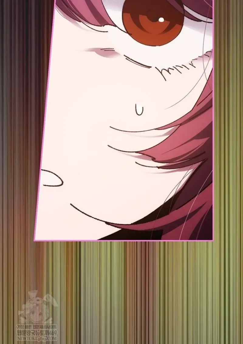 Magic Academy_s Genius Blinker ฉ_นกลายเป_นอ_จฉร_ยะการบล_งค_ในสถาบ_นเวทมนตร_ ตอนที่ ตอนที่ 86 รูปที่ 35