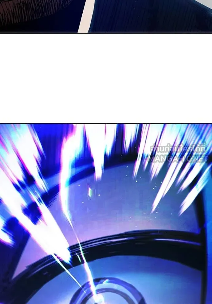 เยาวชนคนคุก ตอนที่ 66 รูปที่ 111