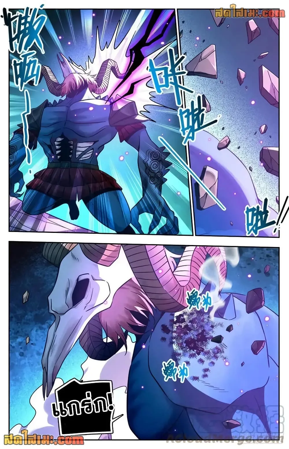 Manga-lc-com อ่านมังงะ อ่านการ์ตูน ออนไลน์ ฟรี Versatile Mage – จอมเวทย์เต็มพิกัด ตอนที่ 1 2 3 4 5 6 7 8 9 10 11 12 13 14 ฟรี ไม่มีโฆษณา Manga-lc - อ่าน มังงะ อ่าน การ์ตูน ออนไลน์ อ่านมังงะ ฟรี