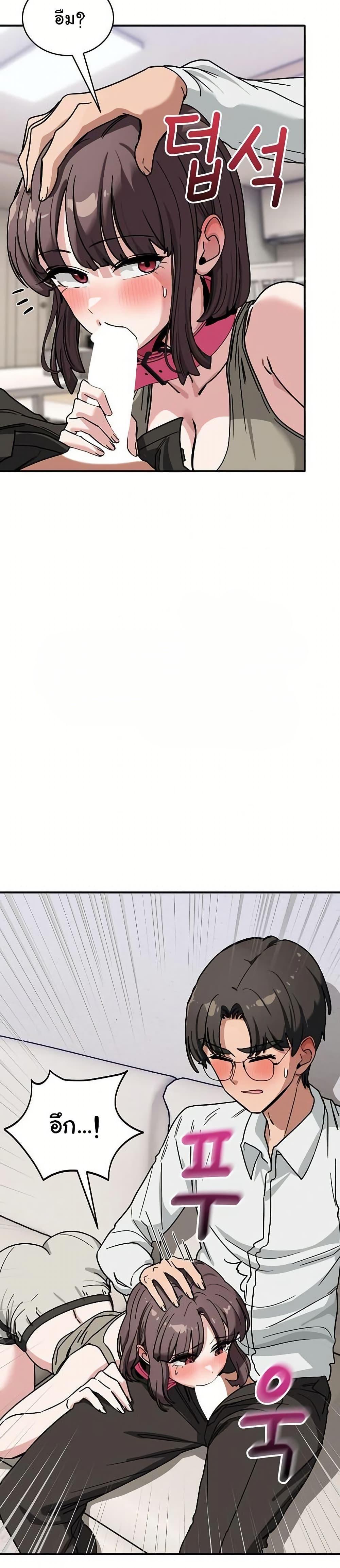 Doujin-Lc- อ่าน โดจิน มังฮวา เกาหลี ญี่ปุ่น จีน แปลไทย I Became a Dog! ตอนที่ 1 2 3 4 5 6 7 8 9 10 11 12 13 14 ฟรี ไม่มีโฆษณา อ่าน โดจิน Manhwa เกาหลี ญี่ปุ่น จีน เรามีครบ คัดมาให้เน้นๆ โดจิน 18+ รับประกันความฟินโดย  Doujin Lc
